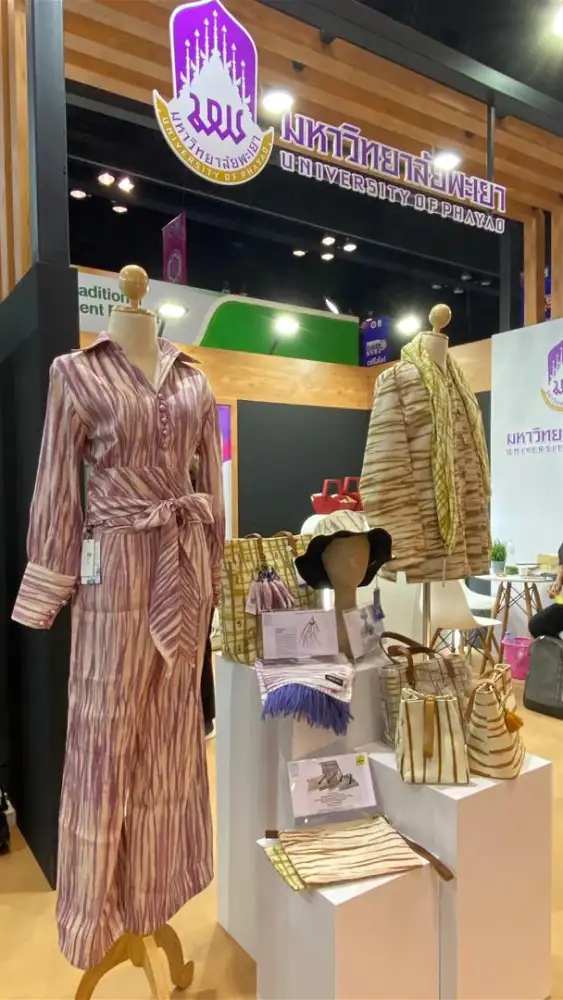 The University of Phayao has been awarded the Thailand Research Expo Award 2024 for their innovative project,