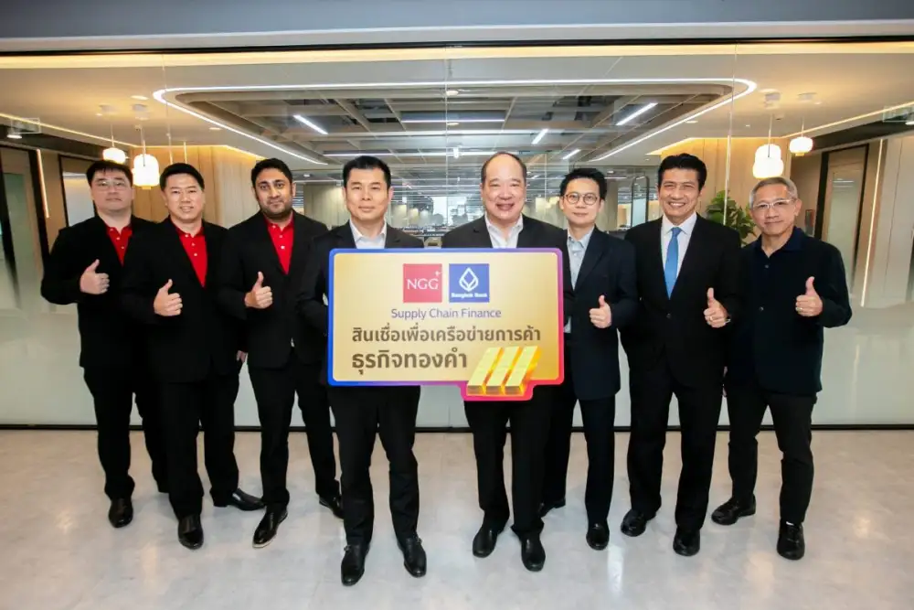 Bangkok Bank joins NGG Trade, a leading gold trading business, to offer the