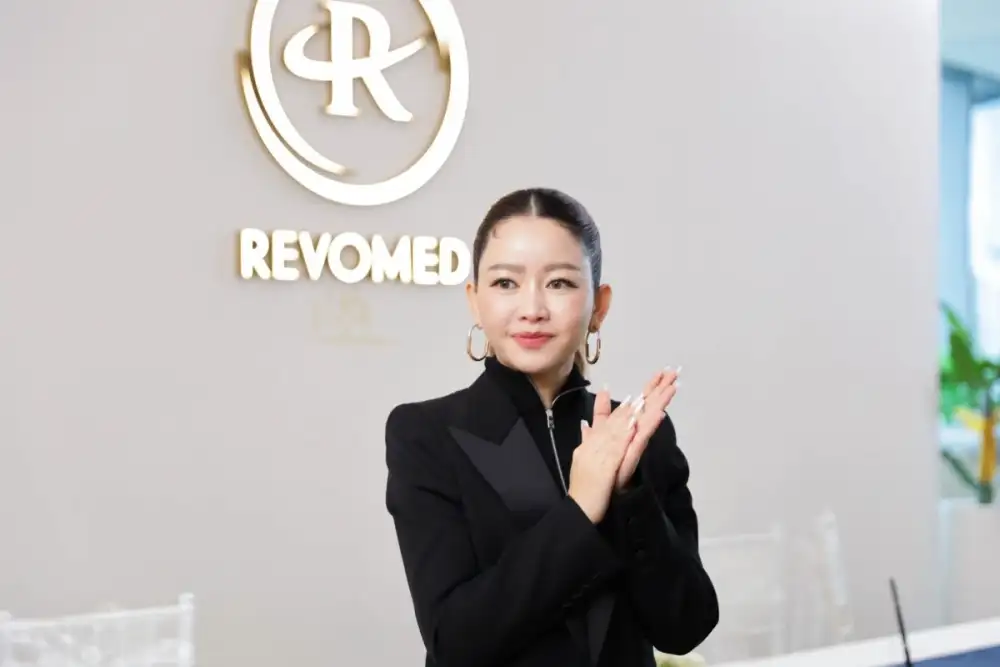 โค้งสุดท้าย!