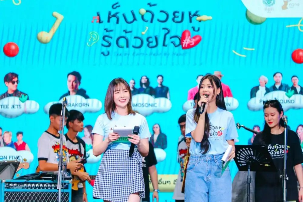 อิ่มเอมหัวใจทุกโมเมนต์!! ประมวลบรรยากาศคอนเสิร์ตการกุศล