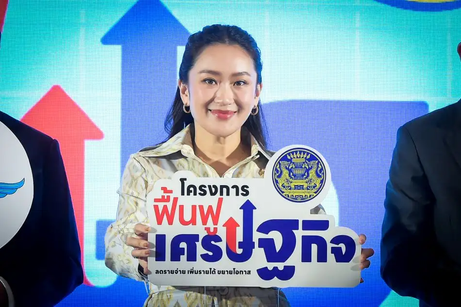 นายกฯ คิกออฟแคมเปญฟื้นฟูเศรษฐกิจ