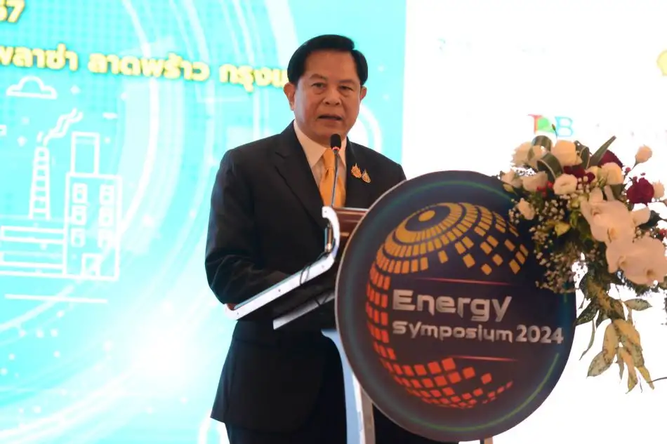 รมว.พลังงาน แนะภาคอุตสาหกรรม ปรับตัวรับแผน PDP ใหม่รับเทรนด์โลก