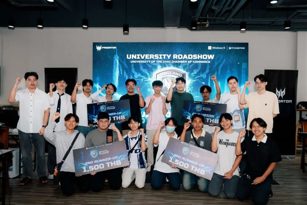 เอเซอร์ - อินเทล เปิดตัวโครงการ