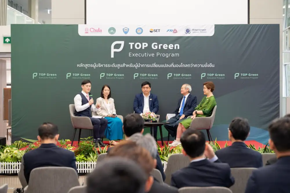จุฬาฯ จับมือกรม Climate Change และเครือข่ายพันธมิตรภาคเอกชน เปิดตัวหลักสูตร 