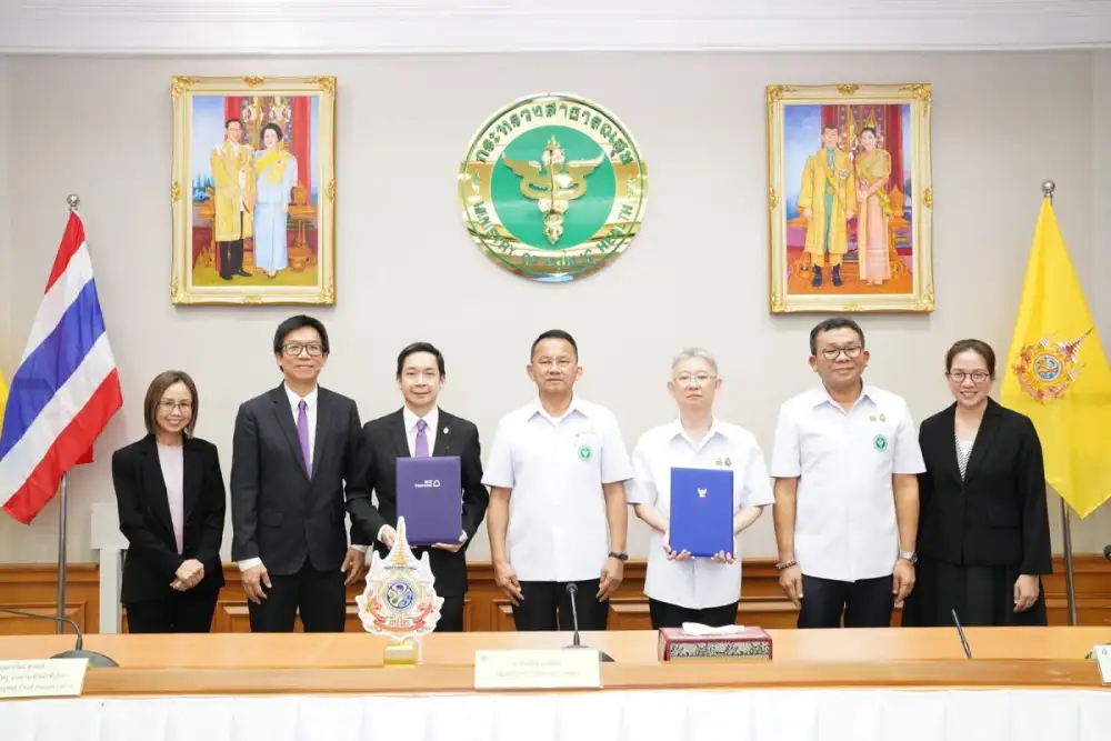 ธนาคารไทยพาณิชย์ ร่วมมือกับ กระทรวงสาธารณสุข ลงนามบันทึกข้อตกลงความร่วมมือ 