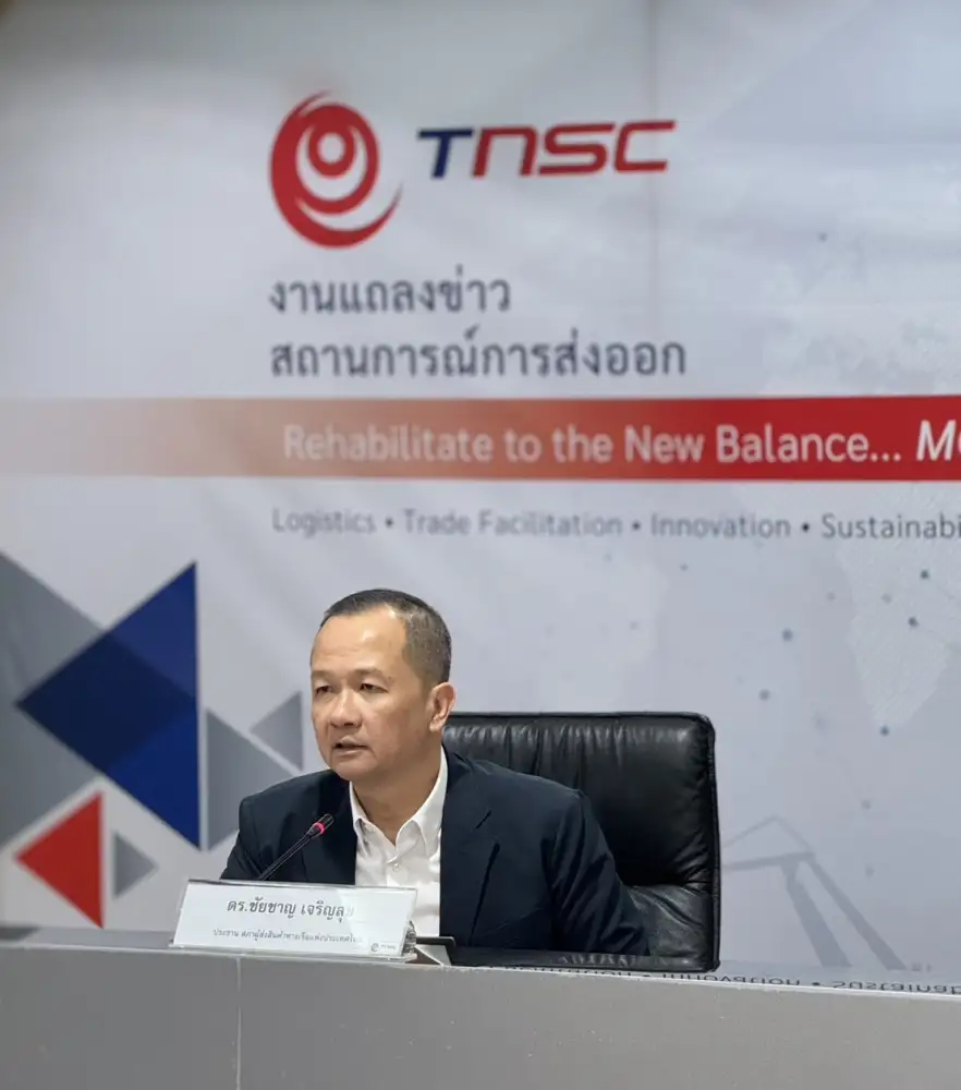 ส่งออกไทย 9 เดือนสอบผ่าน สรท.มั่นใจทั้งปี 67 โตทะลุ 2%