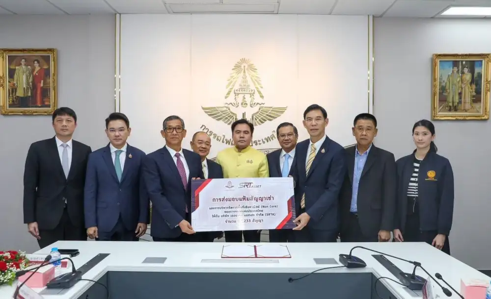 รฟท. เดินหน้าเพิ่มรายได้ ส่งมอบสัญญาพื้นที่เชิงพาณิชย์ให้ SRTA บริหาร เล็งเจรจาเซ็นทรัลต่ออายุสัญญา
