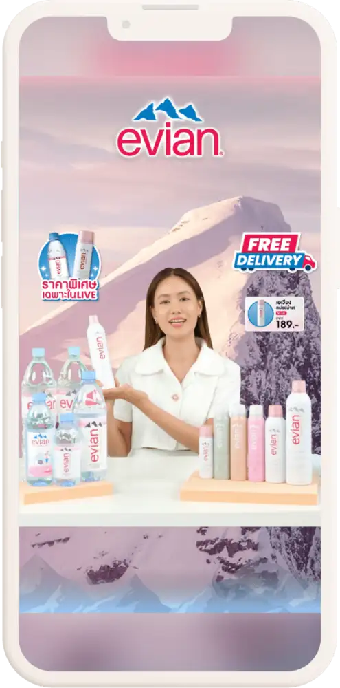 Sino Pacific ประสบความสำเร็จในการใช้ AnyLive เอไอไลฟ์สตรีมมิ่ง เพิ่มยอดขายให้กับแบรนด์น้ำแร่ Evian ทำรายได้เพิ่มขึ้นกว่า 3.5 เท่า