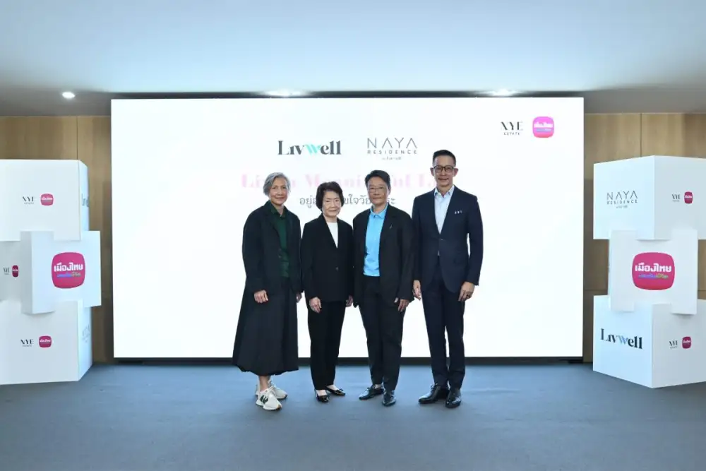 เมืองไทยประกันชีวิต ผนึกกำลัง นายา และลิฟเวล ยกระดับ