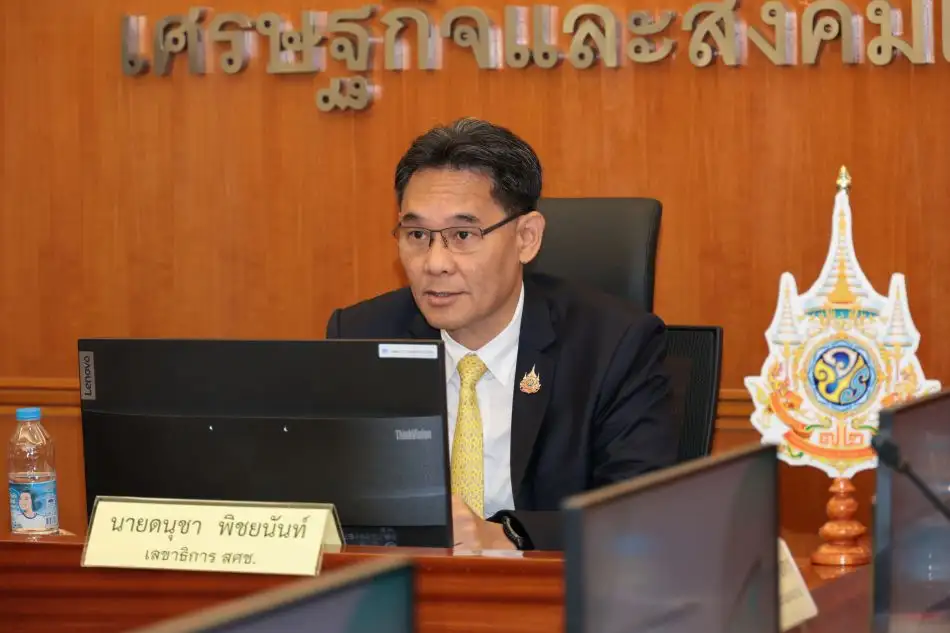 สภาพัฒน์ คาด GDP ปี 68 โตต่อเนื่อง 3% ท่ามกลางความเสี่ยงมากขึ้น-บาทผันผวน แนะกระตุ้นศก.ตรงจุด