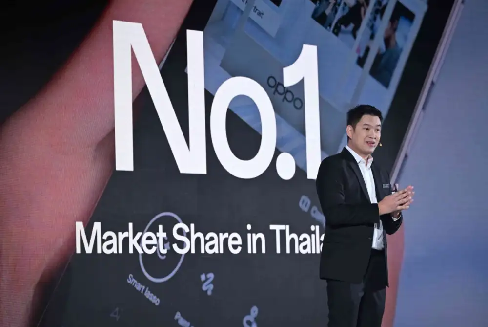 กลับมาในรอบ 2 ปี กับ