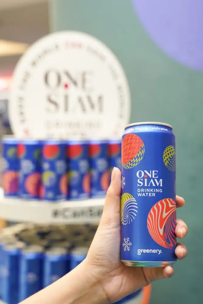 Siam Piwat launches