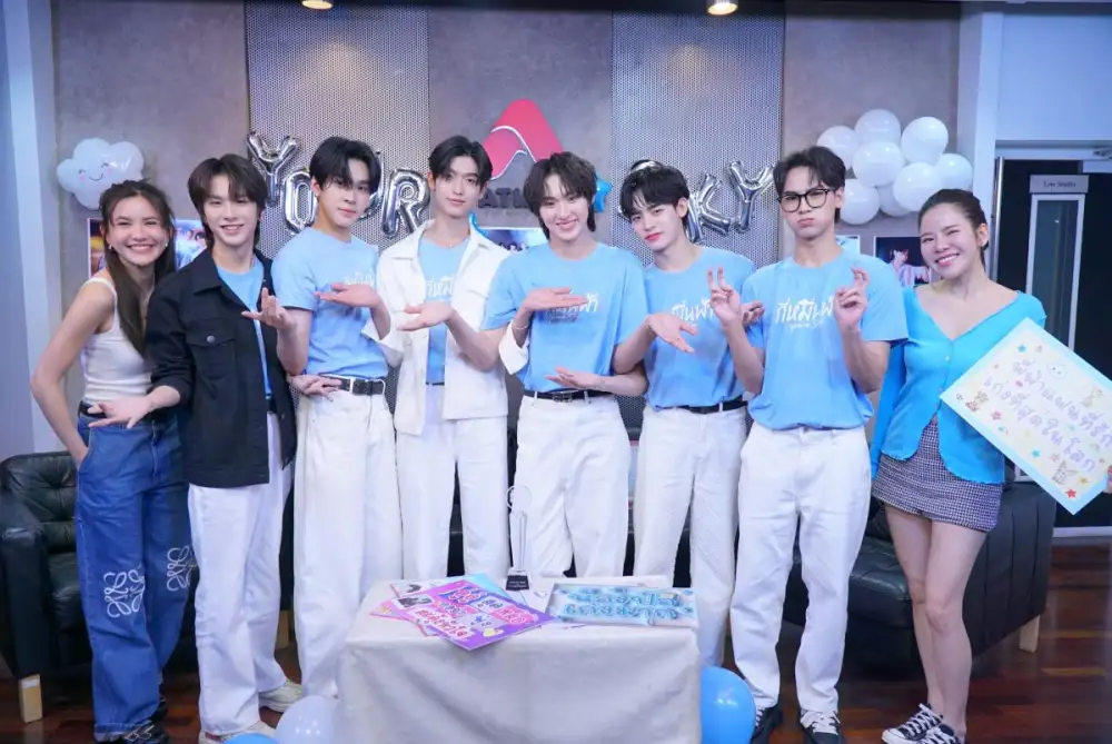 EFM FANDOM LIVE ฟินตึกแตก ต้อนรับแก๊งค์