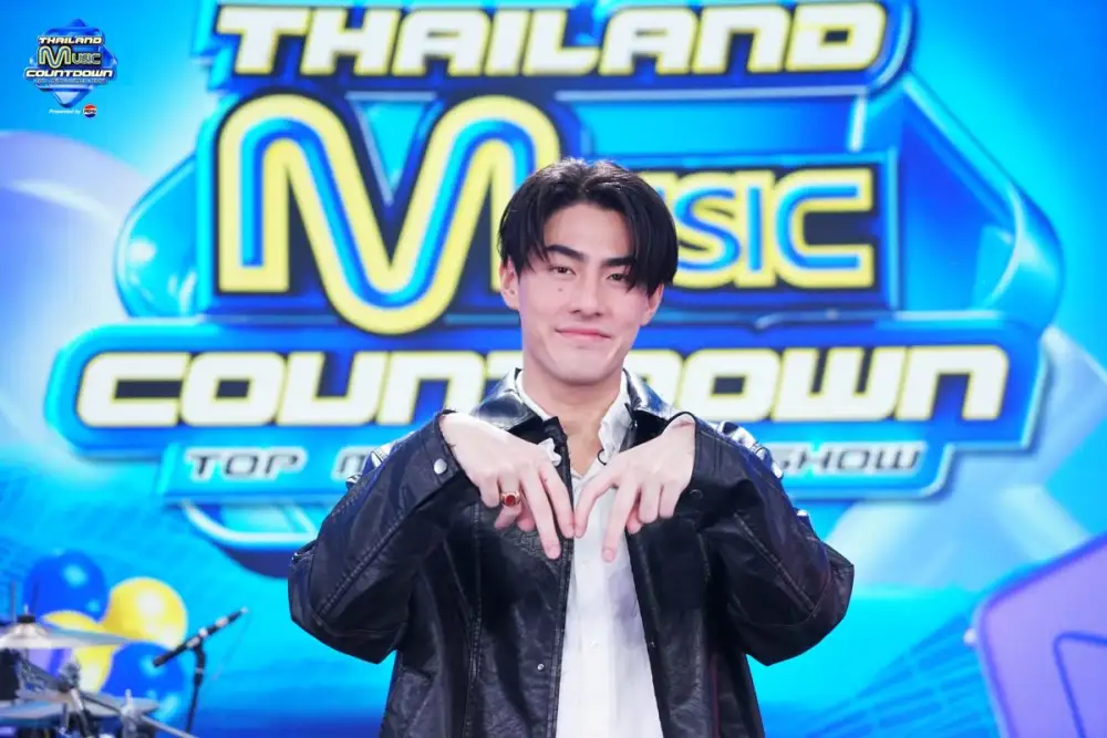 ห้ามพลาด! 'DAOU' เตรียมส่งโชว์สุดฮอต ที่ TMC อาทิตย์นี้ 