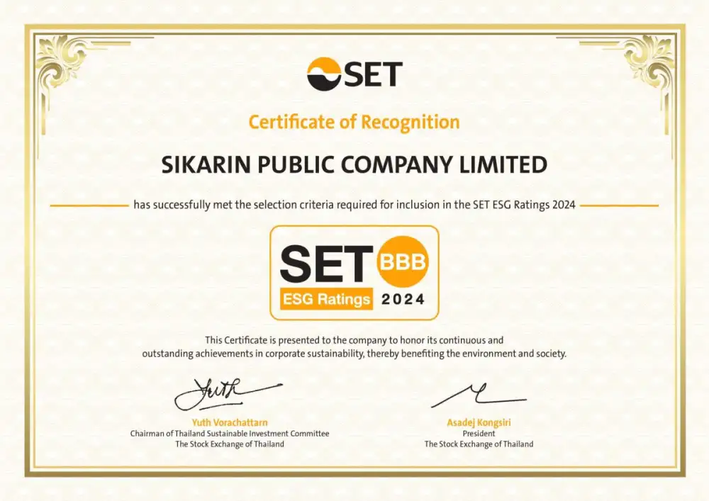 SKR คว้า SET ESG Ratings 2024 ระดับ
