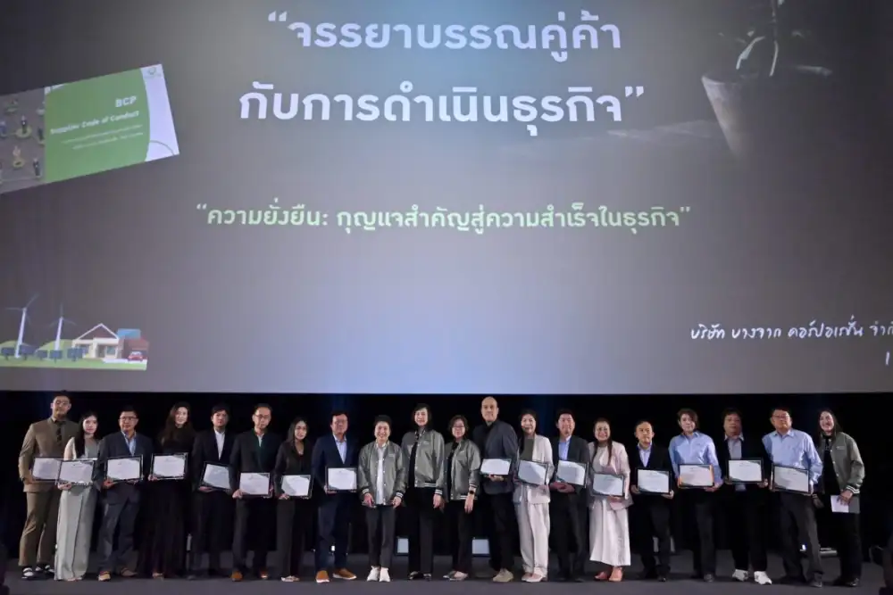 Bangchak Group Drives Sustainable Procurement