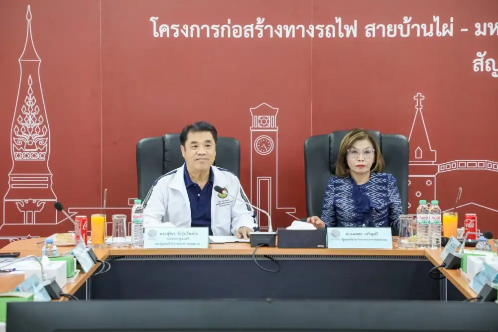 รมว.คมนาคม เร่งเครื่องรถไฟทางคู่บ้านไผ่-นครพนมให้แล้วเสร็จปี 71 พร้อมถนนเชื่อมสะพานมิตรภาพ3