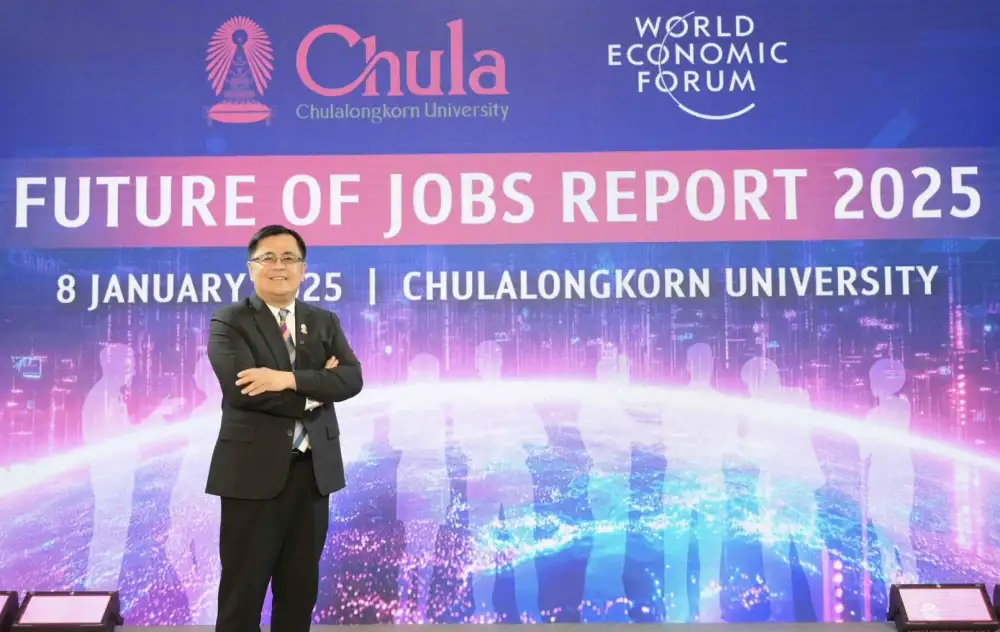 จุฬาฯจับมือ World Economic Forum เผยผลสำรวจ แนะ 5 กลยุทธ์สำหรับไทย
