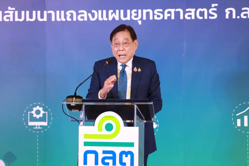 รมว.คลัง รับลูก 