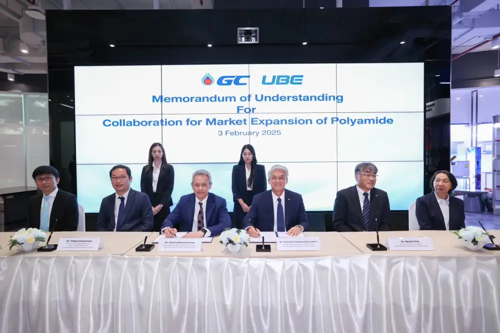 PTTGC จับมือ UCHA รุกตลาด Polyamide ในกลุ่มอุตสาหกรรมตอบโจทย์เมกะเทรนด์