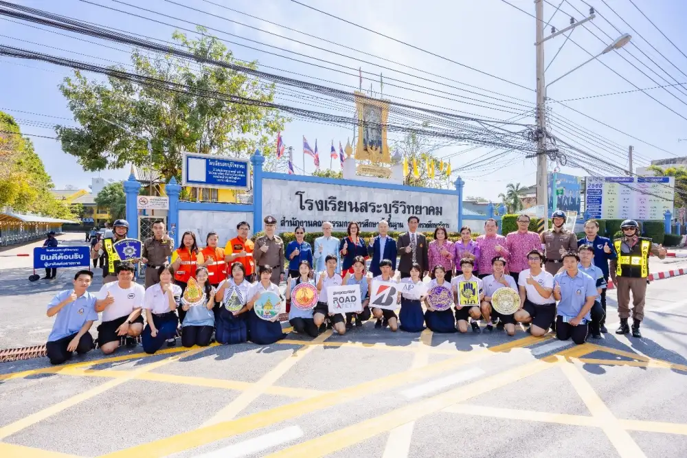 บริดจสโตนสานต่อโครงการ Bridgestone Road Safety เปิดพ.ท.สนับสนุนเยาวชนรุ่นใหม่