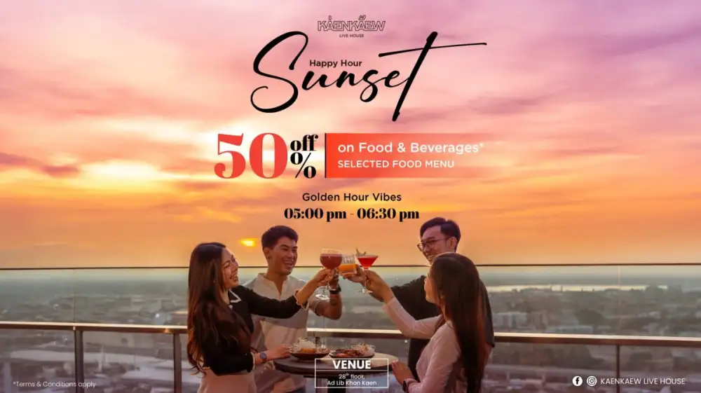 Unwind with Sunset Views & 50% Off Dining at KaenKaew Live House's Rooftop Happy Hour, Ad Lib Khon Kaen