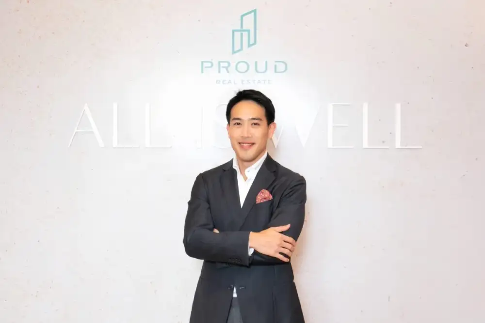 PROUD ไฟเขียวแจกวอร์แรนต์ 243.5 ล้านหน่วย เสริมแกร่งทุน หนุนธุรกิจเติบโต