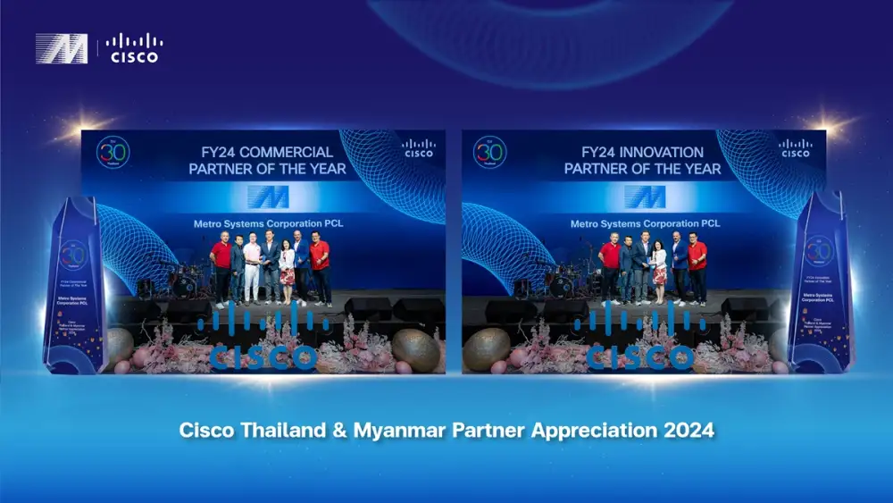 MSC won 2 Awards from Cisco at Cisco Thailand & Myanmar Partner Appreciation 2024