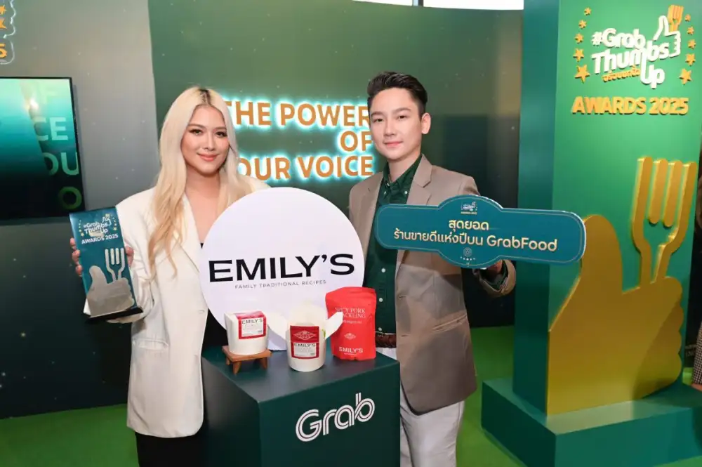 Emily's Wins GrabThumbsUp Awards 2025 for Best-Selling Restaurant of the Year! Celebrating Thailand's Favorite: Emily's Signature Shredded Chicken Noodle