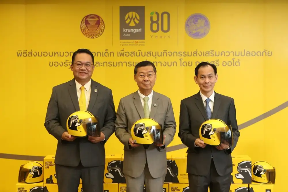 Krungsri Auto Joins Forces with Thai Parliament and Department of Land Transport to Promote Children's Road Safety with Distribution of 1,000 Helmets