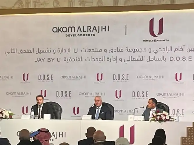 Absolute Hotel Services Partners with AKAM Al Rajhi to Bring U Hotels & Resorts to Egypt's Vibrant North Coast
