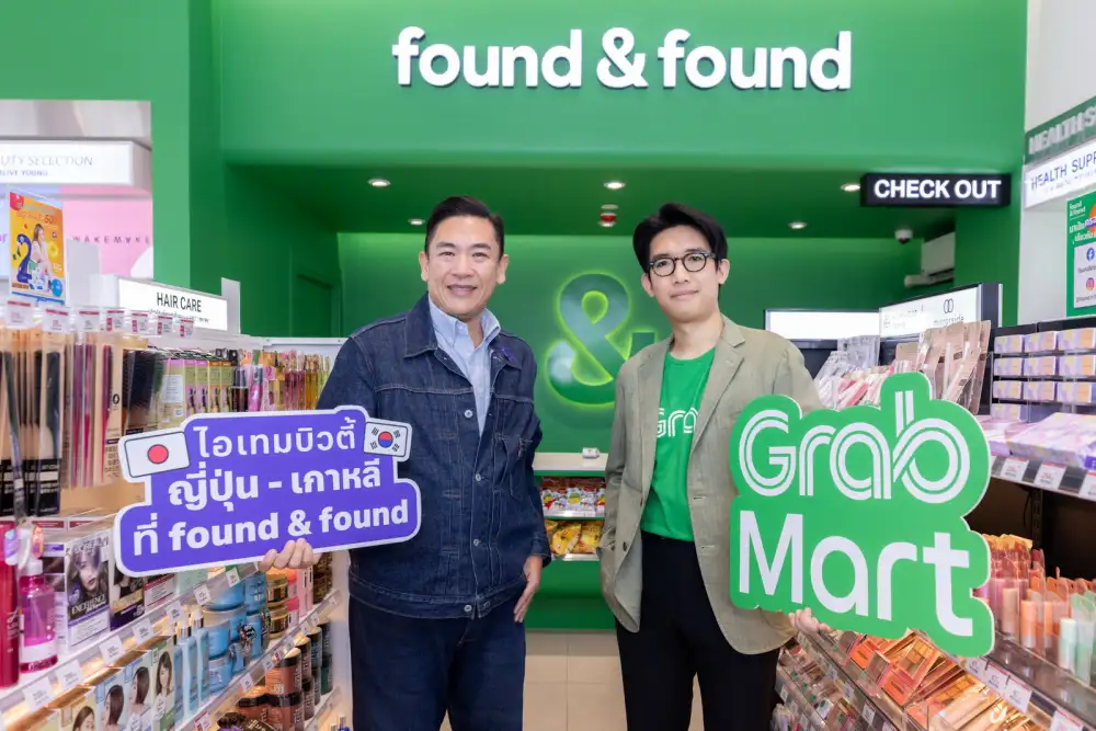 found & found จับมือ GrabMart ยกระดับการดูแลสุขภาพและความงาม ส่งตรงสินค้าถึงบ้านภายใน 25 นาที ตอบโจทย์ไลฟ์สไตล์ยุคดิจิทัล