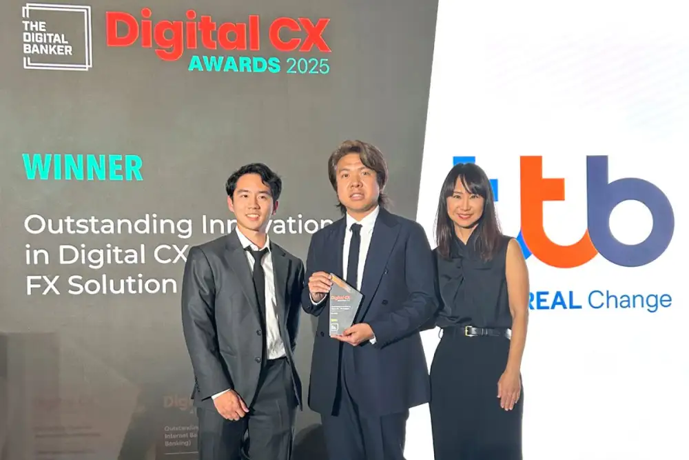 ทีทีบี คว้ารางวัล Outstanding Innovation in Digital CX - FX Solution จากเวที Digital CX Award 2025 ตอกย้ำผู้นำด้านนวัตกรรมโซลูชันการเงินระหว่างประเทศ
