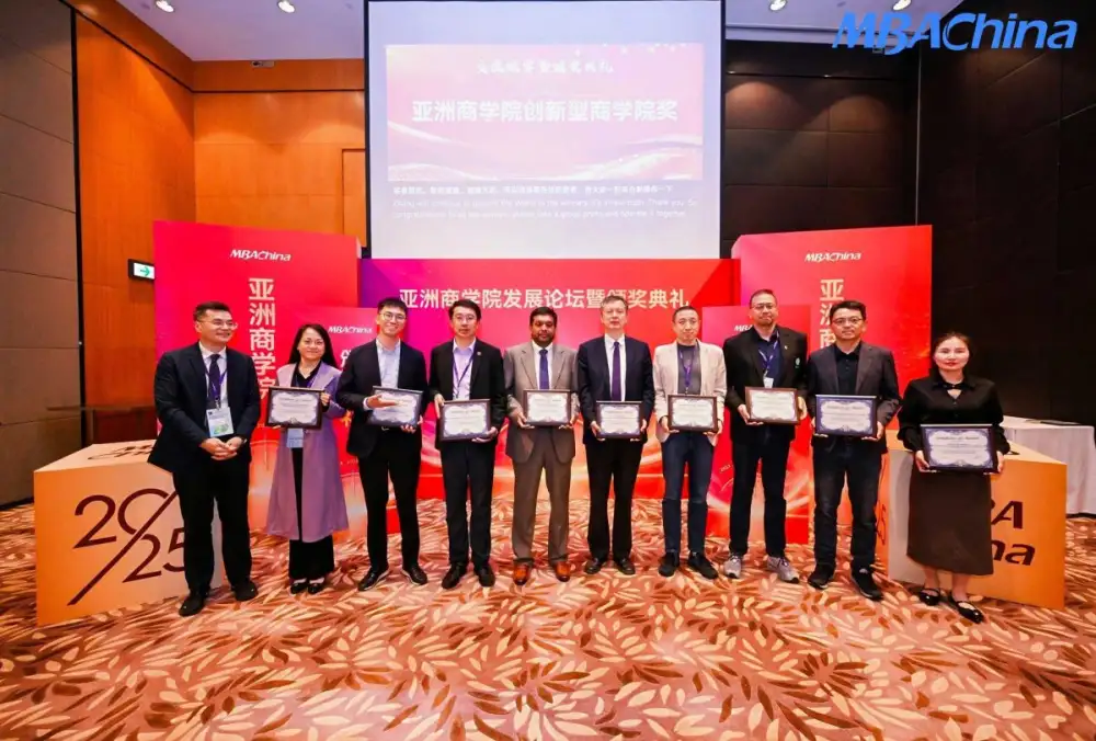 ศศินทร์คว้าสองรางวัลอันทรงเกียรติจาก MBAChina ในงาน