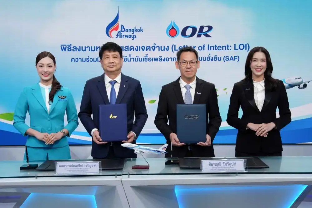 OR จับมือ บางกอกแอร์เวยส์ ใช้เชื้อเพลิงอากาศยานแบบยั่งยืน (SAF) ที่ผลิตในประเทศไทยเป็นครั้งแรก
