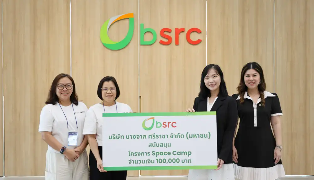 BSRC Advances Youth Development in STEM Through Support of GISTDA Space Camp