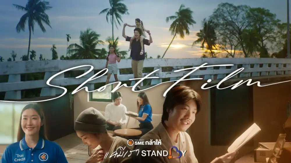 Thai Credit Bank continues the success of