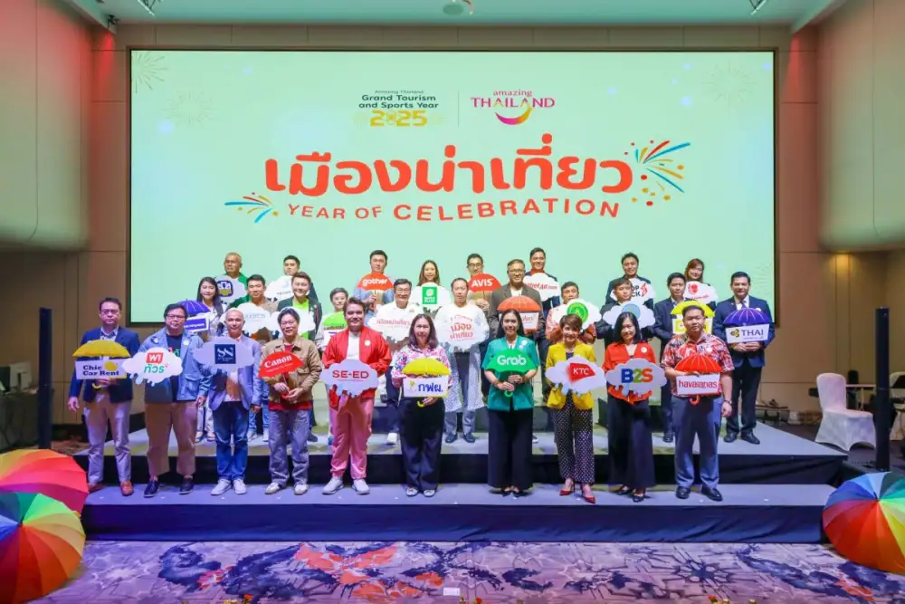 ซีเอ็ด ผนึก ททท. เดินหน้าส่งเสริมสุขภาพใจ ผ่านกิจกรรม