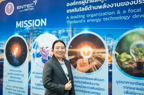 ENTEC สวทช. โชว์พลังวิจัยและนวัตกรรม ขับเคลื่อนระบบนิเวศพลังงานไทยที่ยั่งยืน