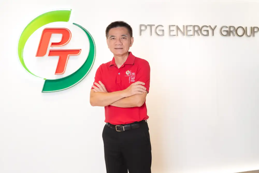 PTG ชู