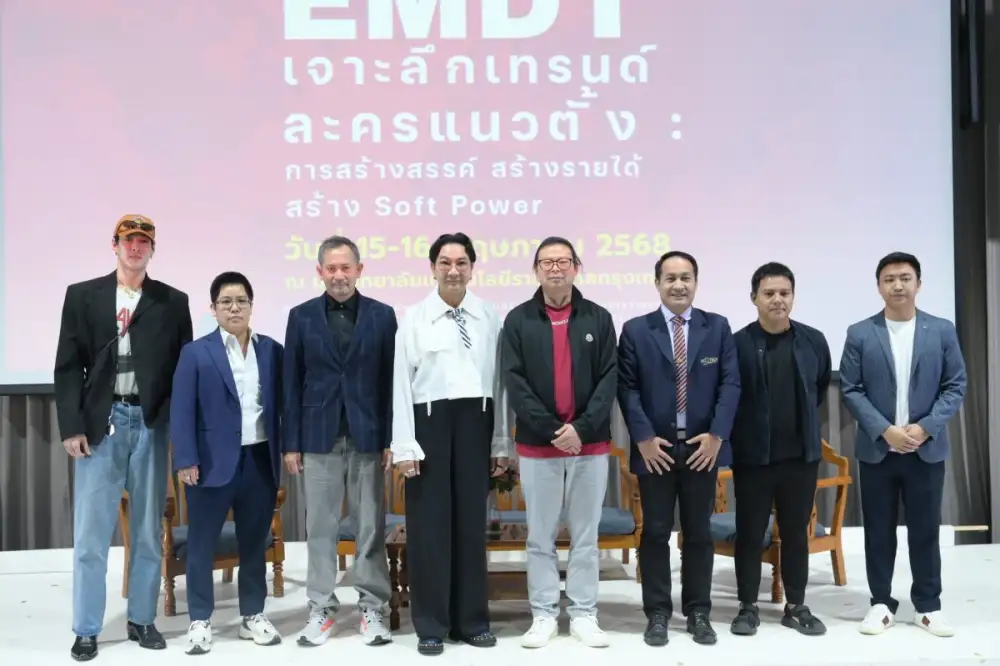 มทร.กรุงเทพ หนุนผลิตละครแนวตั้ง ดัน Soft Power ไทยสู่สากล