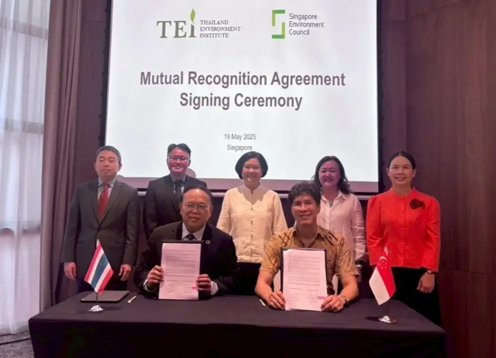 ก้าวสำคัญ! ไทย-สิงคโปร์ ลงนาม MRA สร้างมาตรฐานวัสดุก่อสร้างสีเขียว ปูทางสู่ตลาดอาเซียน