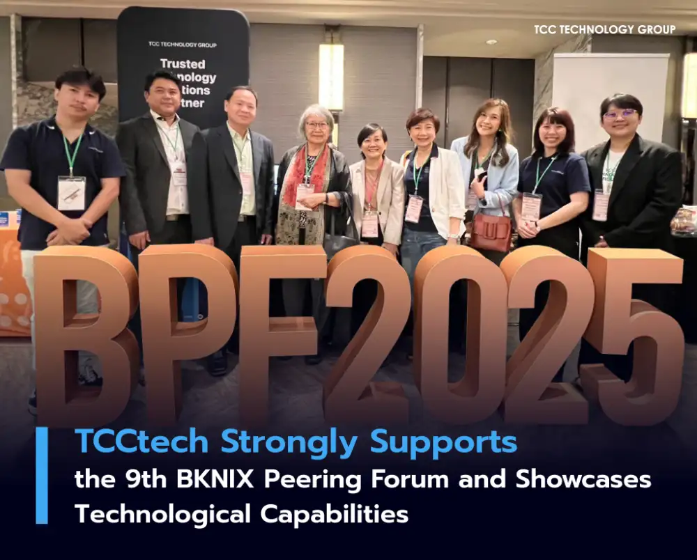TCCtech Strongly Supports the 9th BKNIX Peering Forum and Showcases Technological Capabilities