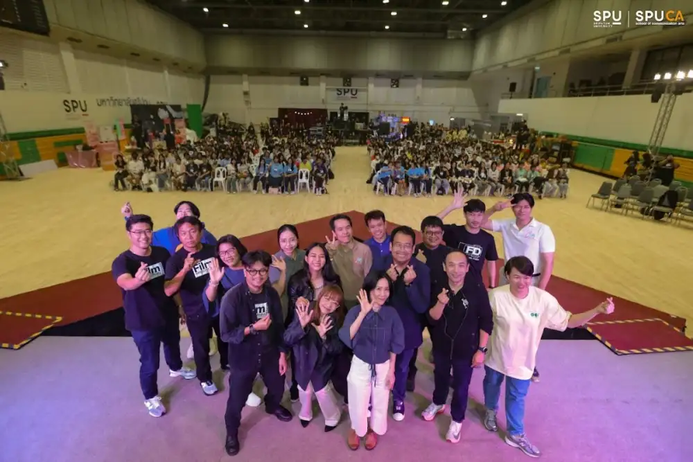 นิเทศศาสตร์ SPU เปิดบ้าน SPUCA OPEN HOUSE 2025 ชวนมัธยมปลาย 'เช็ค DNA นิเทศ' ผ่าน 6 เวิร์กชอปสุดเข้มข้น