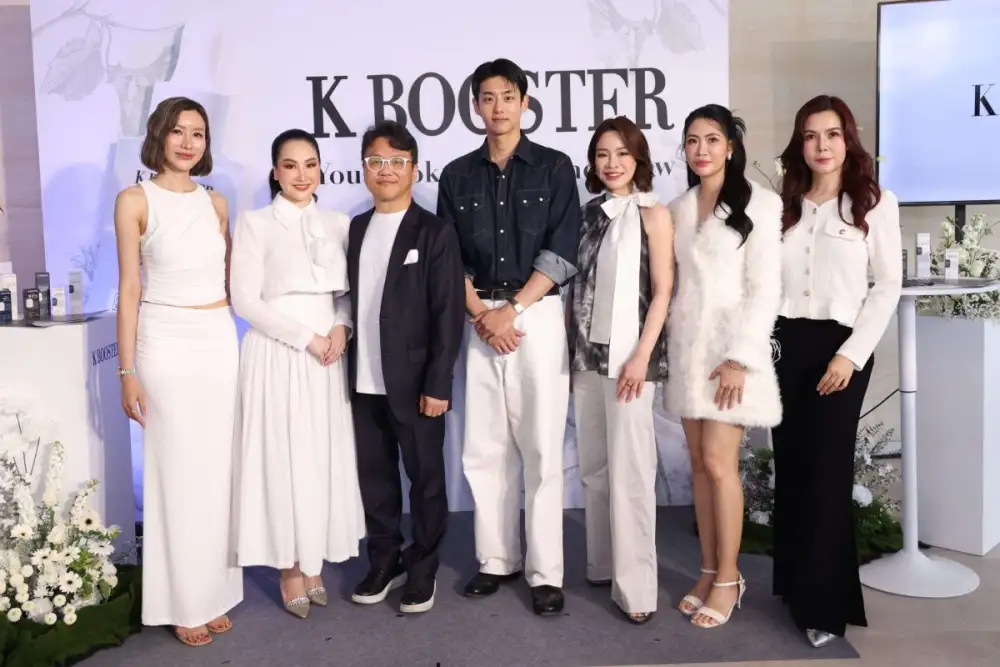 บุกตลาดไทย! K BOOSTER นวัตกรรมสกินแคร์ฟื้นฟูผิวจากเกาหลีใต้