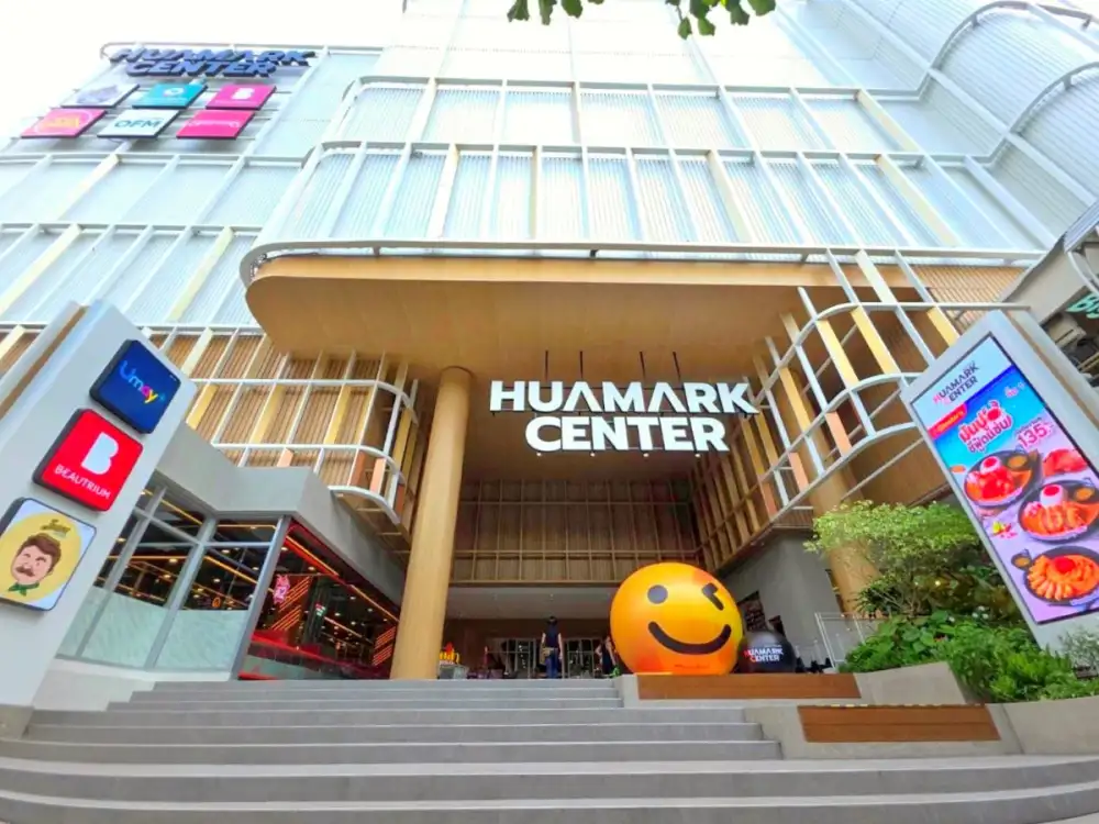กลุ่มเซ็นทรัล ทุ่มงบ 300 ล้านบาท พลิกโฉม 