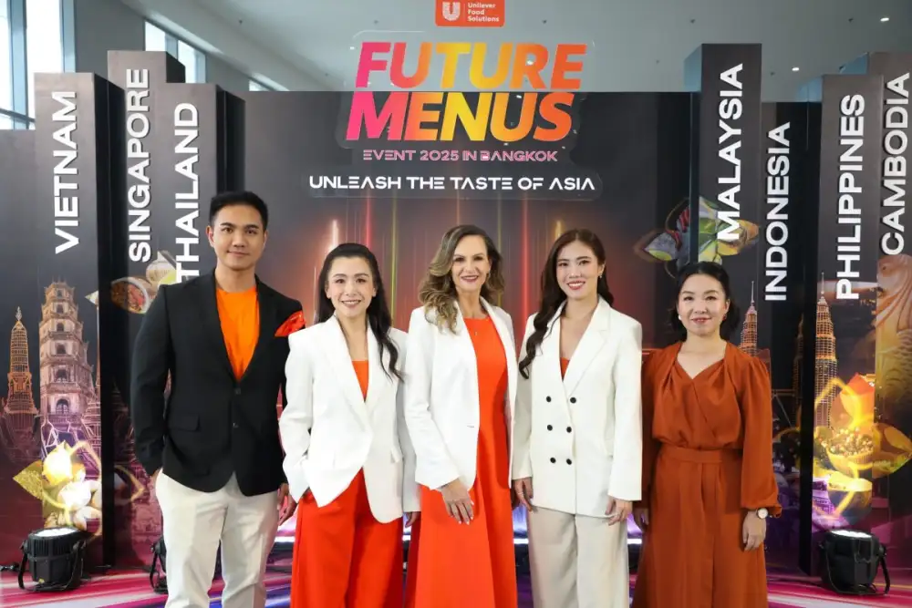 ยูนิลีเวอร์ ฟู้ด โซลูชั่นส์ จัดงาน