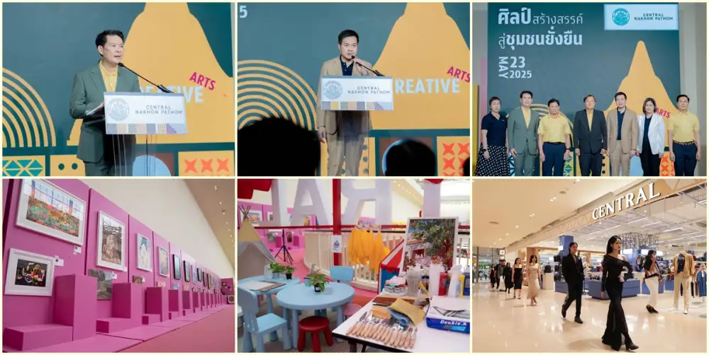 มหาวิทยาลัยศิลปากรขับเคลื่อนพื้นที่สร้างสรรค์ร่วมกับศูนย์การค้าเซ็นทรัล นครปฐม ผ่านโครงการ 
