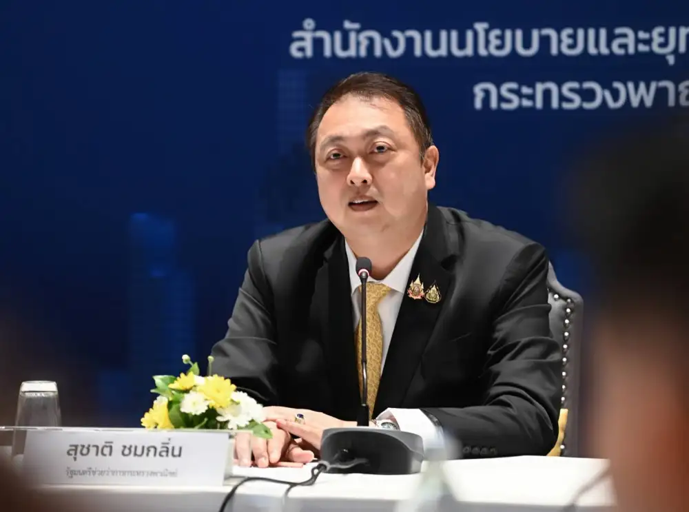 จ่อย้ายพรรค!