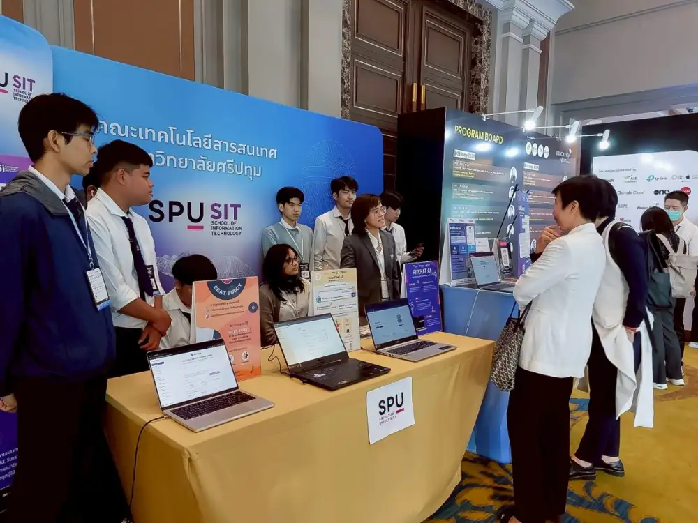 คณะเทคโนโลยีสารสนเทศ SPU โชว์นวัตกรรม AI Assistant ฝีมือนักศึกษา ในเวที Education Next Forum 2025